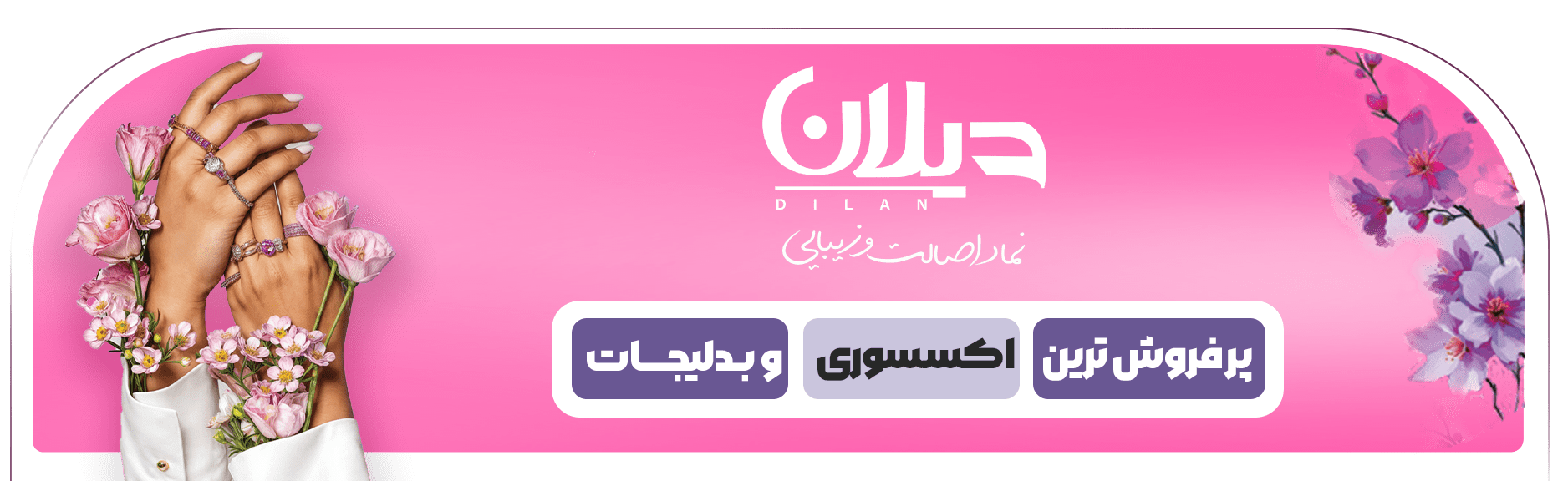 اسلاید 1