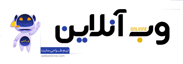 وب کالا پرو